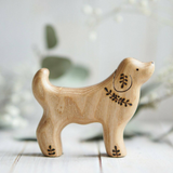 Wooden Dog, Papa, a natural wood animal toy by Tiny Fox Hole, cut and finished by hand from solid wood · view 1